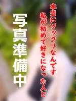 DAN(ダン)