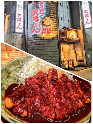 KONOSUKE(コウノスケ) 銀座は美味しい♪