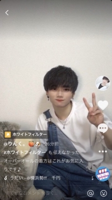 RINKU(リンク) またTikTok撮りました