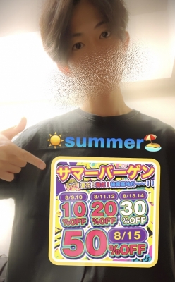 SOUMA(ｿｳﾏ) Tシャツ