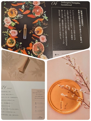 KONOSUKE(コウノスケ) ホンマにおすすめ