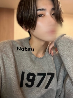 NATSU（ﾅﾂ） 今日もいます