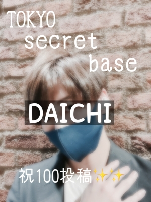 DAICHI(ダイチ) 祝×100投稿×継続継続✨
