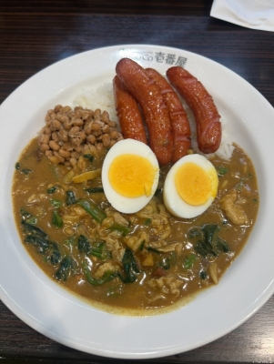 KONOSUKE(ｺｳﾉｽｹ) 彼はカレ 君は黄身