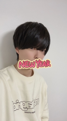 REI(レイ) 今年もよろしくお願いします!
