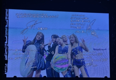 RURITO(ﾙﾘﾄ) 最後