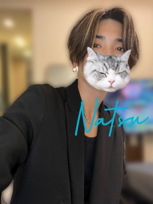 NATSU（ﾅﾂ） 今日もいるよ！