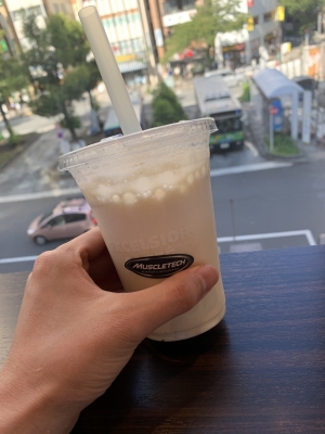 GENKI(ｹﾞﾝｷ) バナナパワー注入