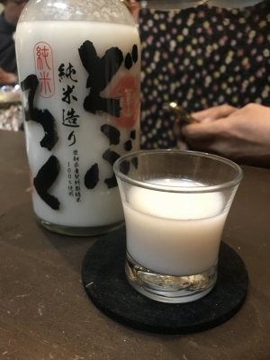HIROAKI(ヒロアキ) 急なお問い合わせにも対応できます♪