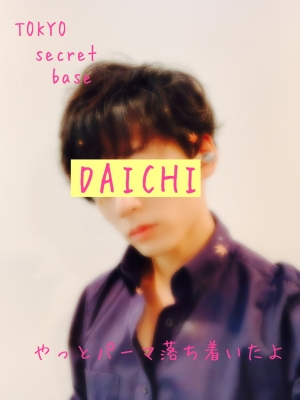 DAICHI(ダイチ) 涼しくなりましたね^ ^