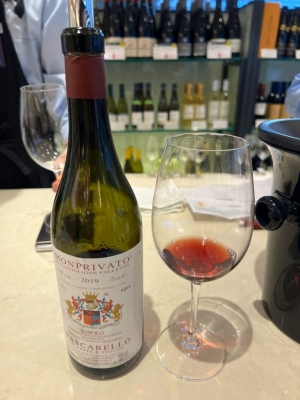 HIROOMI(ﾋﾛｵﾐ) BAROLO MONPRIVATO 2017 & 2019