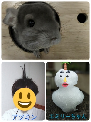 ATSUYA(アツヤ) もうすぐ4月ですね
