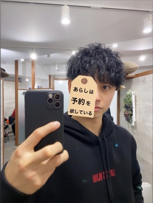 ARASHI(アラシ) リニューアルオープンしました。