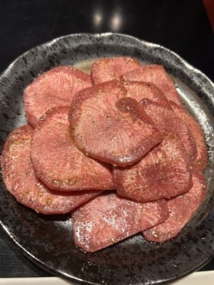 KONOSUKE(ｺｳﾉｽｹ) 4629