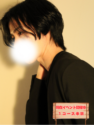 SORANE(ソラネ) バスケ練習にきましたが、、