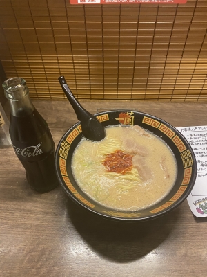 ARISU(アリス) 一蘭本社