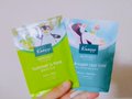 KAZU(カズ) 熟睡