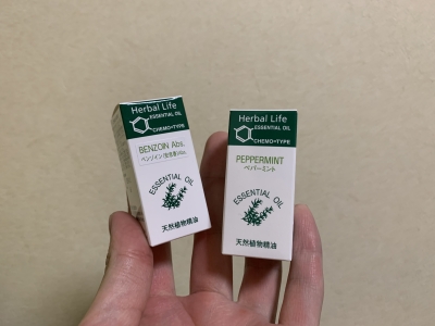 SHIN(シン) アロマオイル