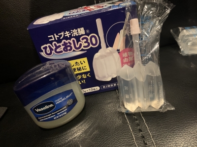 IORI(イオリ) アナル開発