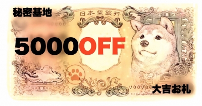 HOPE(ホープ) 本日22:00〜28:00ですぅ!!!!