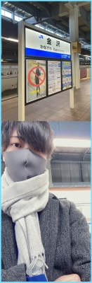 TAKERU(タケル) 出張