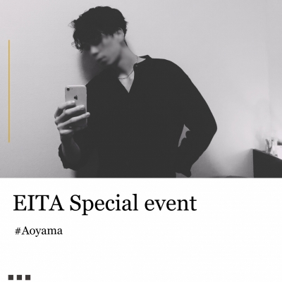 EITA(エイタ) マイイベント実施中