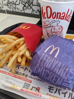 KONOSUKE(コウノスケ) 今日のお昼はね