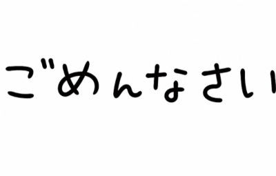 LEE(ﾘｰ) 終日バタバタでした、、