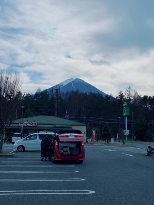TETSU(テツ) 明けまして