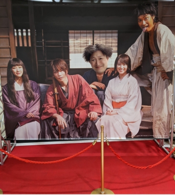 KONOSUKE(コウノスケ) るろうに剣心