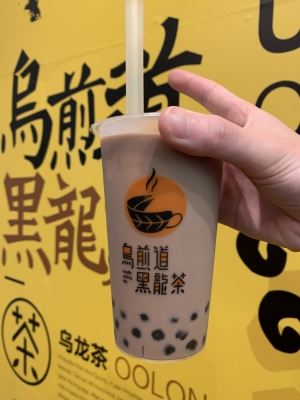 HAKUYA(ハクヤ) 立川でタピオカ(*^ω^*)