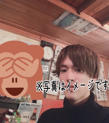YUMA(ユウマ) 成人の日〜✨