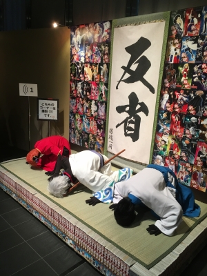 KOSAME(コサメ) お詫びとご報告