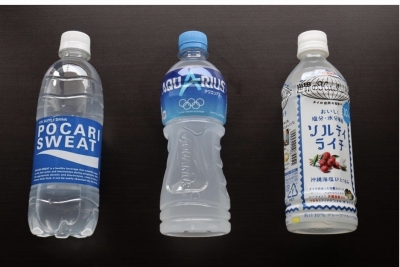 GENKI(ゲンキ) 溶けちゃいます