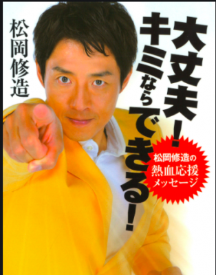 RINTA(リンタ) 自分を大切にしない人が他人を大切にできないってどういうことだろうを考えた話