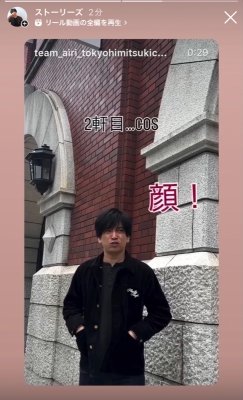 AIRI(ｱｲﾘ) 最新動画UP