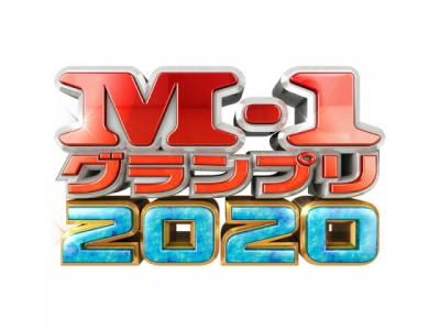 RYUJI(リュウジ) ドM-1グランプリ開催
