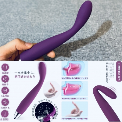 TSUKUSHI(ツクシ) おもちゃシリーズ第一弾!