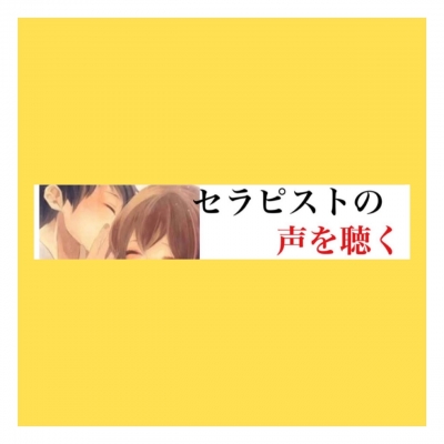 KAZUHO(カズホ) ★イヤホン推奨★