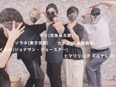 SORANE(ｿﾗﾈ) 20時から出勤！夜は集合キャス予定♪