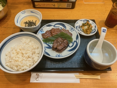 KONOSUKE(ｺｳﾉｽｹ) お昼食べタン？ 俺はねぎし来タン