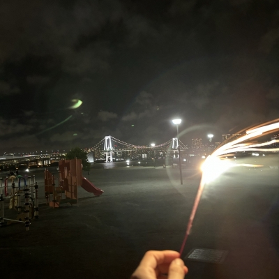 SOUP(ｽｰﾌﾟ) 手持ちすーぷ