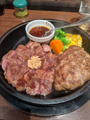 KONOSUKE(コウノスケ) いきなりステーキ