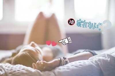 DAIKI(ダイキ) 【お仕事おつかれさま!今夜のうちに癒していく??】