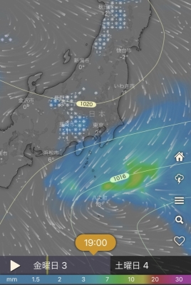 AMURO(ｱﾑﾛ) 2月3日 東京の天気予報