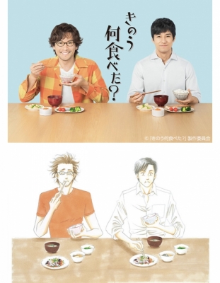 SHO(ショウ) ハマりそうなのです…