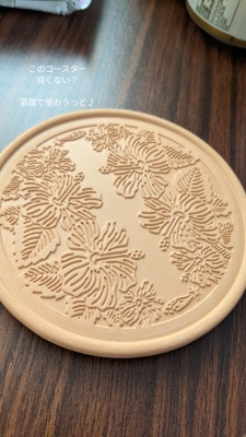 KONOSUKE(コウノスケ) このコースター、、♡