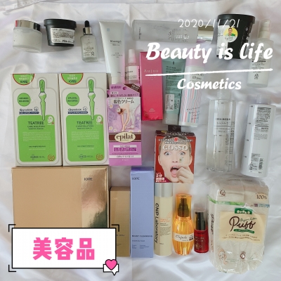 LEO(レオ) Beauty is life