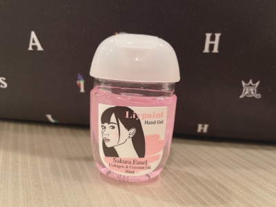 MOMO(モモ) 香水のようなハンドジェル