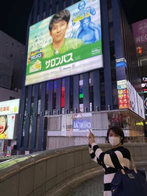 MOMO(モモ) 自担!!